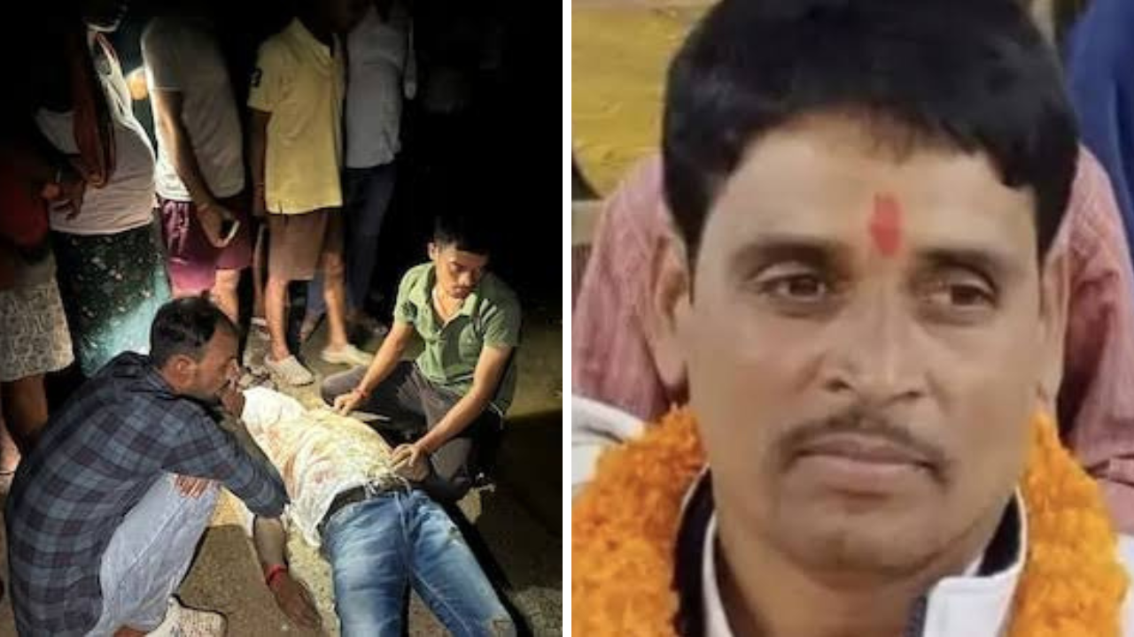 Patna Raj Kumar Rai Murder