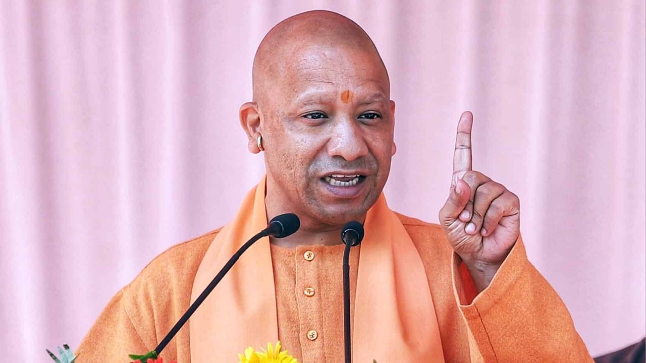 Uttar Pradesh teachers latest news