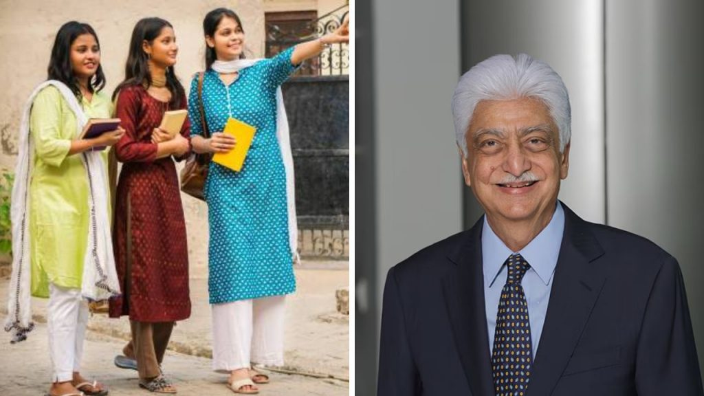 Azim Premji Scholarship 2025