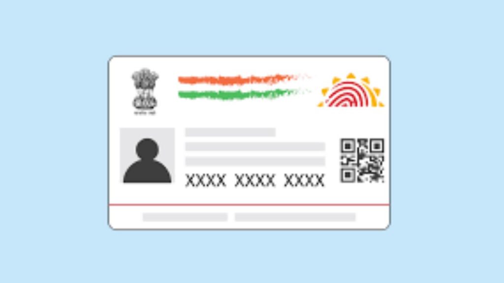 Aadhaar Card 