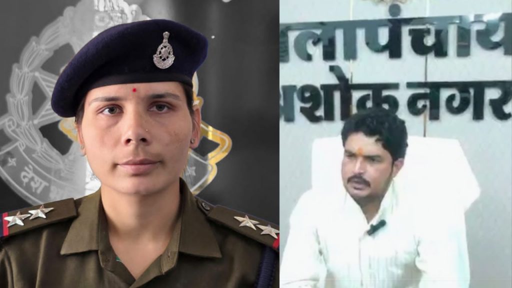 Ashoknagar District Panchayat President demanded the removal of the Isagarh Police Station in-charge.