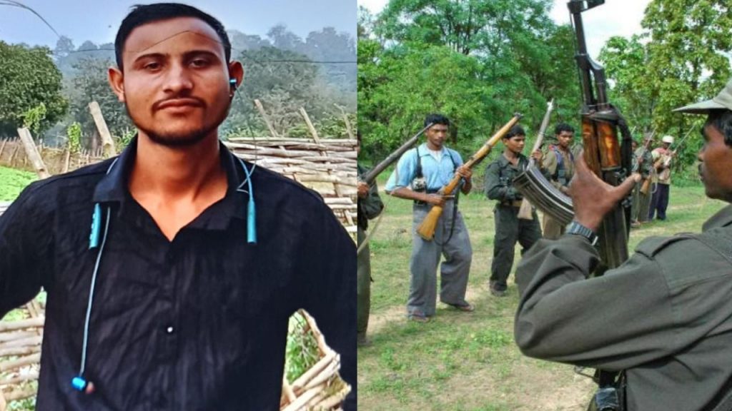 Balaghat Naxalite kidnapping: Naxalites arrested a youth from Lanji on suspicion of being an informer.