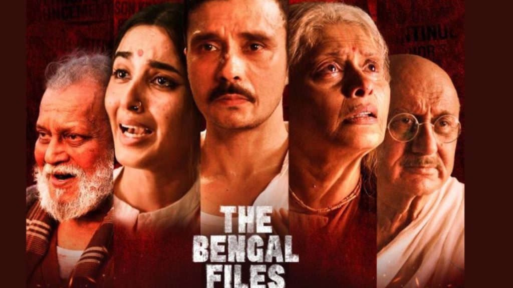 The Bengal Files Movie Review, the last film in the Files series