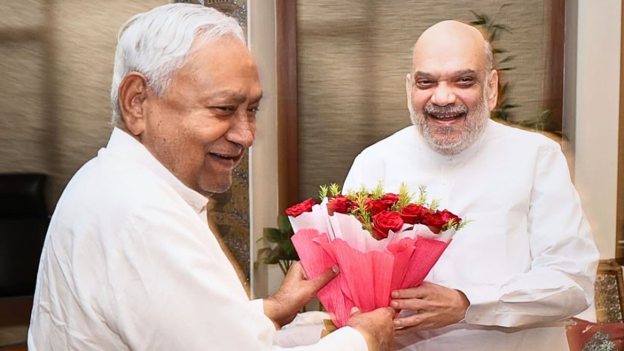 amit shah meets nitish kumar