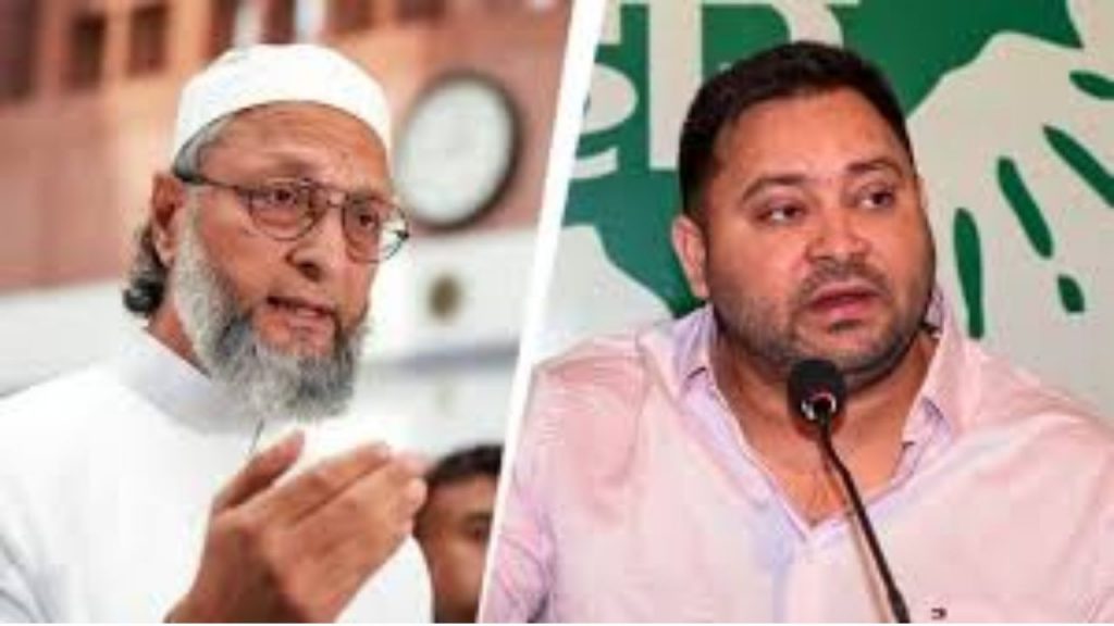 Asaduddin Owaisi | Tejashwi Yadav