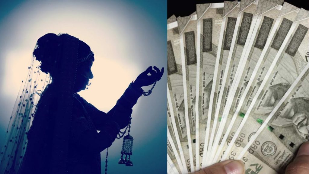 In MP, the amount of the Chief Minister's Marriage Scheme was not released due to the ineligibility.