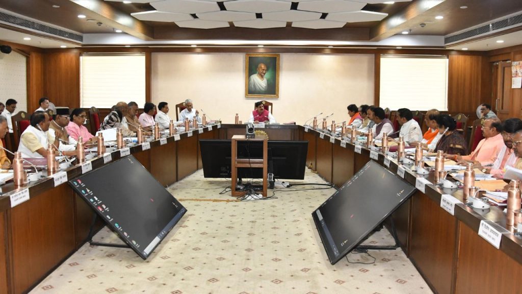 mp cabinet meeting