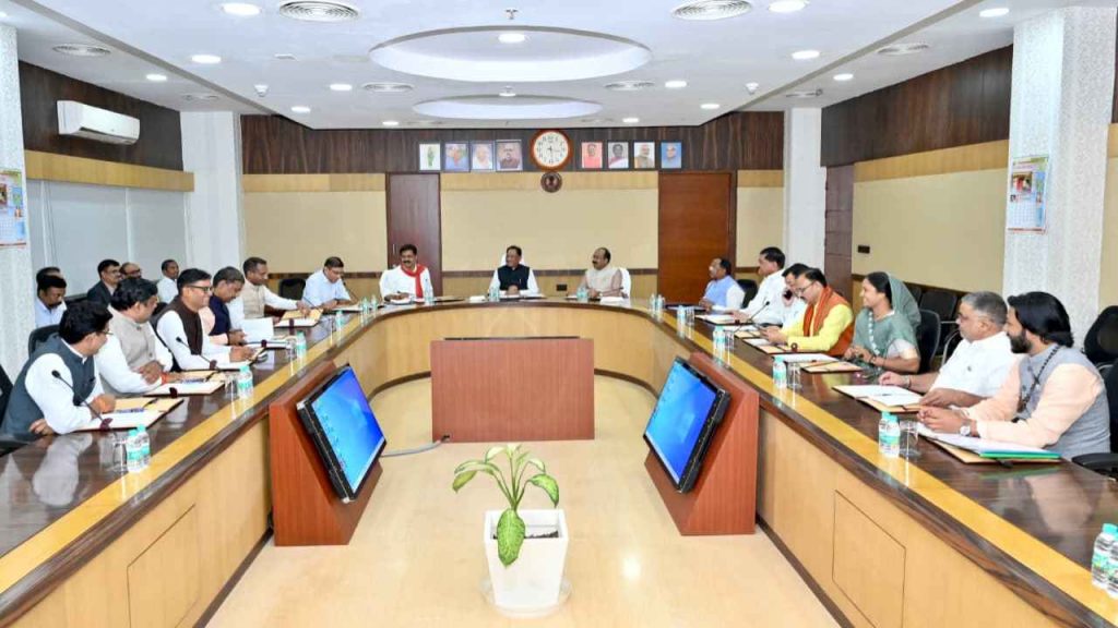 cg_cabinet_meeting