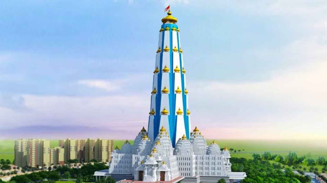 chandrodaya_mandir