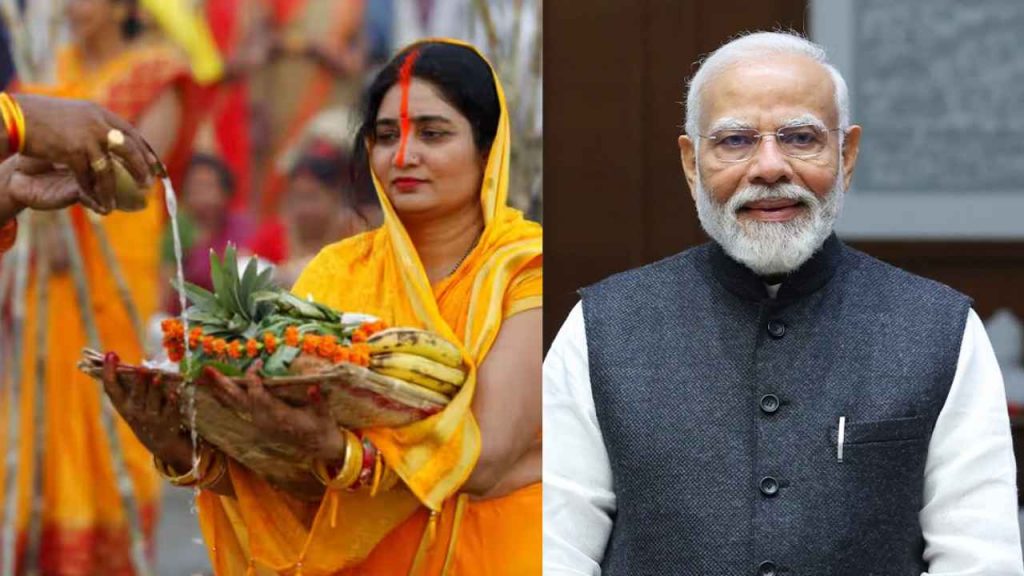 PM Modi statement on Chhath Puja UNESCO cultural heritage list