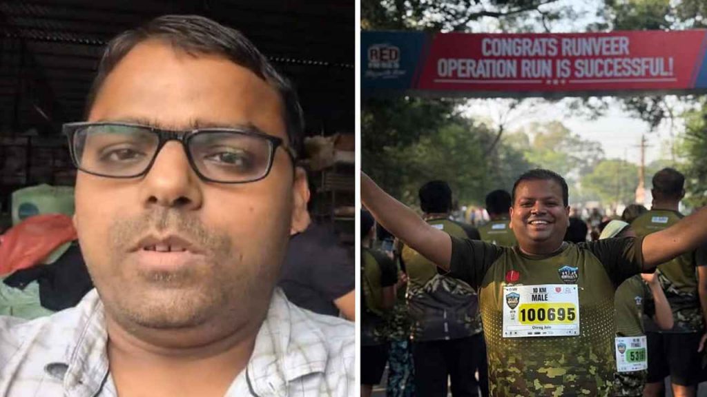 chirag_jain_murder_case