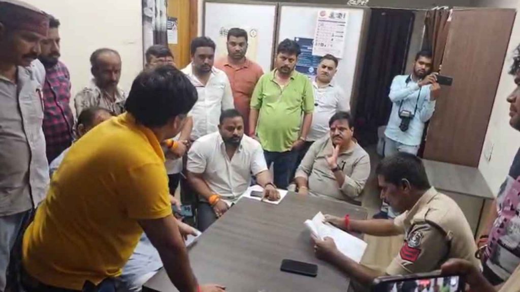 congress_ed_complain