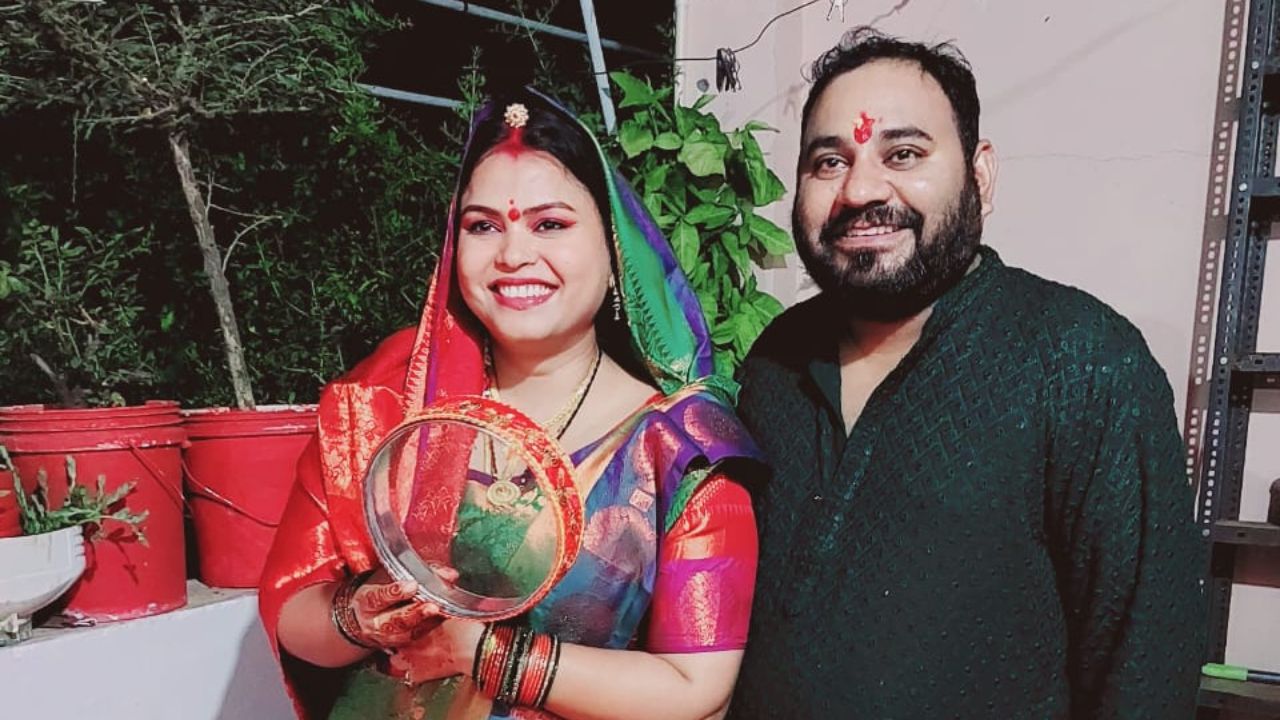 Kiran Meena with her husband (File Photo)