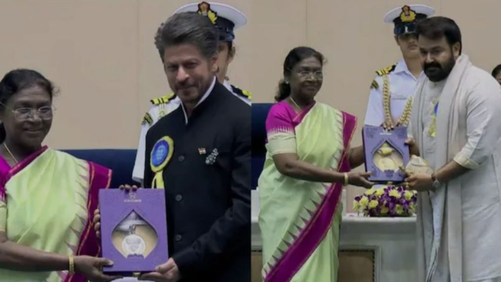 National Film Awards 2025