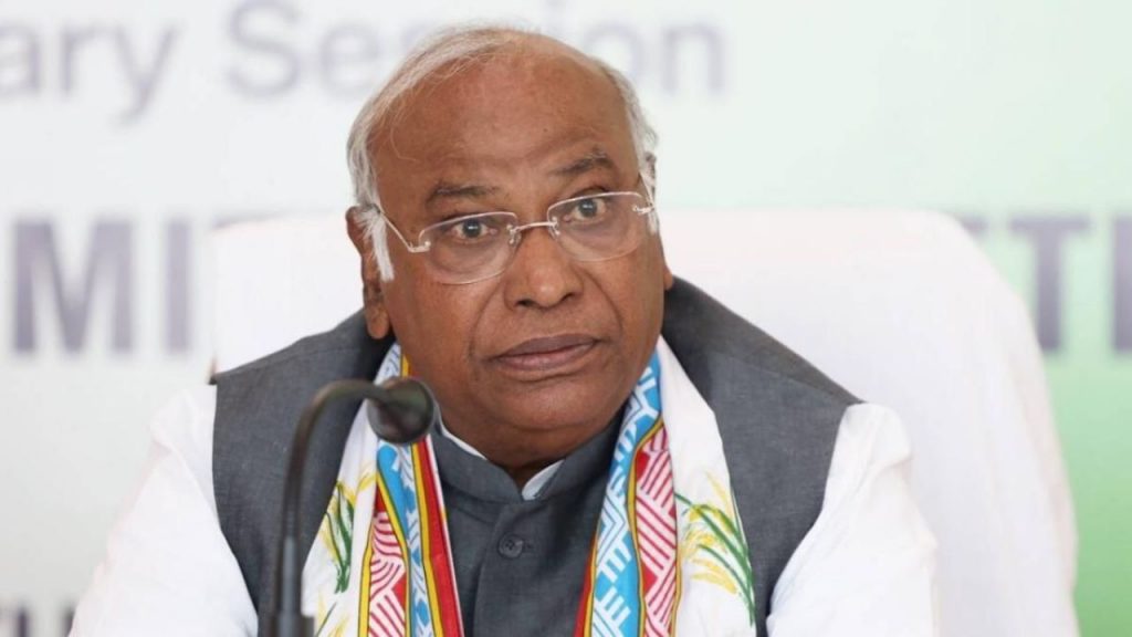 Mallikarjuna Kharge