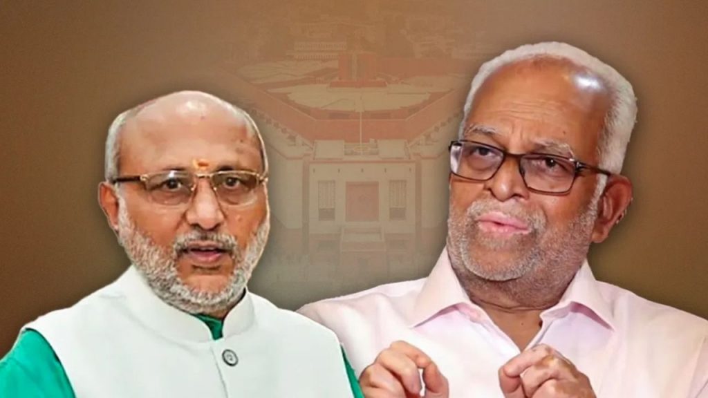 Vice President election