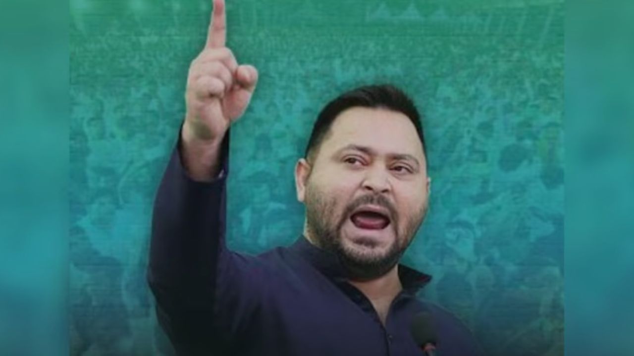 Tejashwi Yadav Bihar Adhikar Yatra