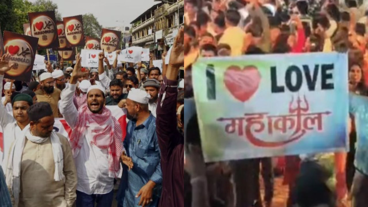 I Love Muhammad Controversy