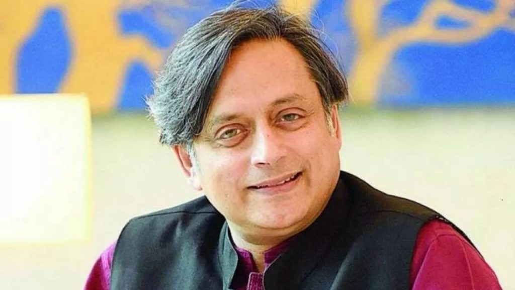 Shashi Tharoor