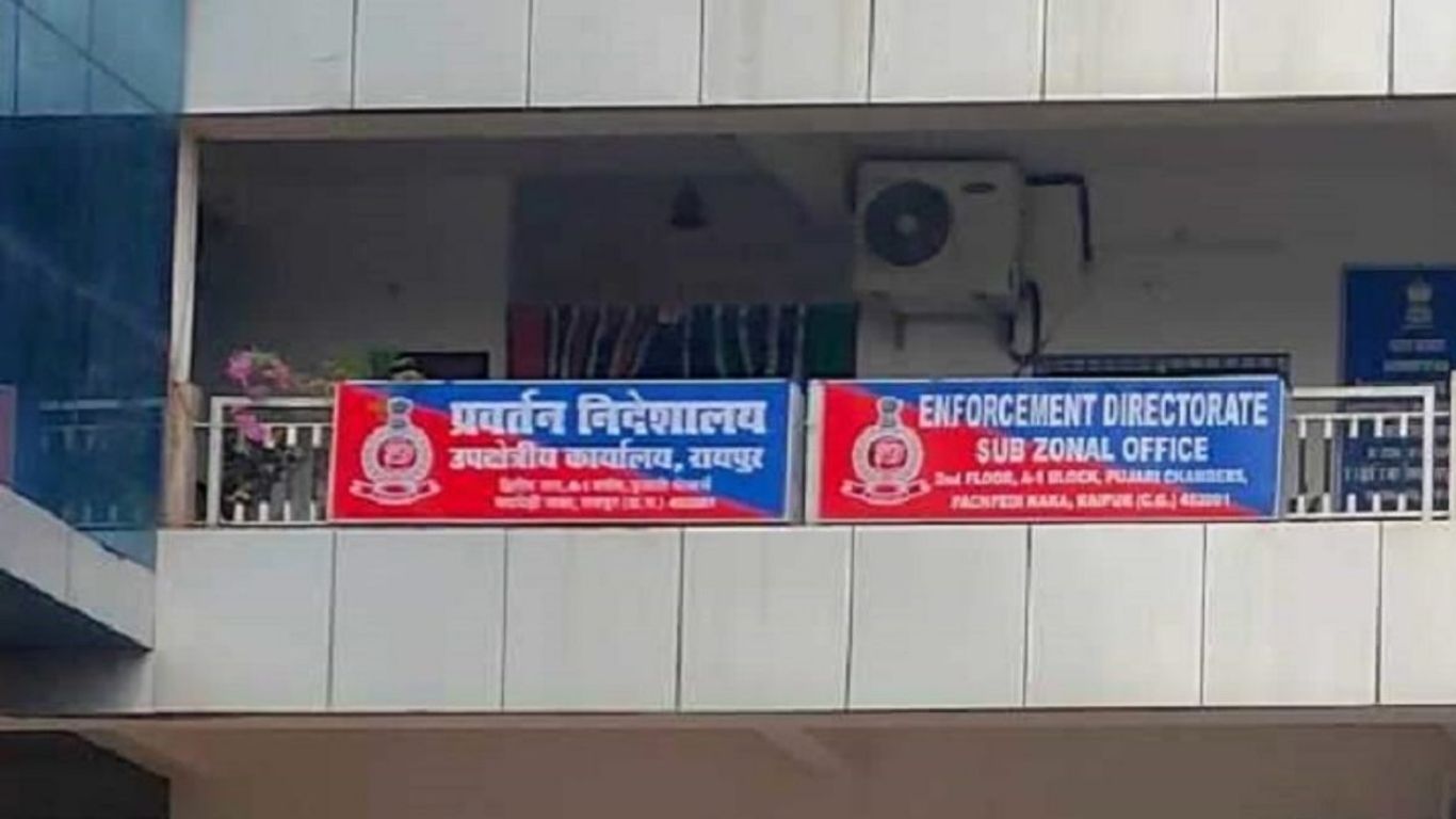 enforcement directorate chhattisgarh