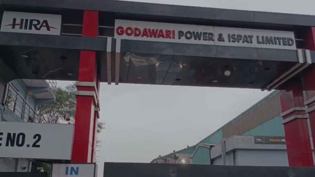 godavari_factory