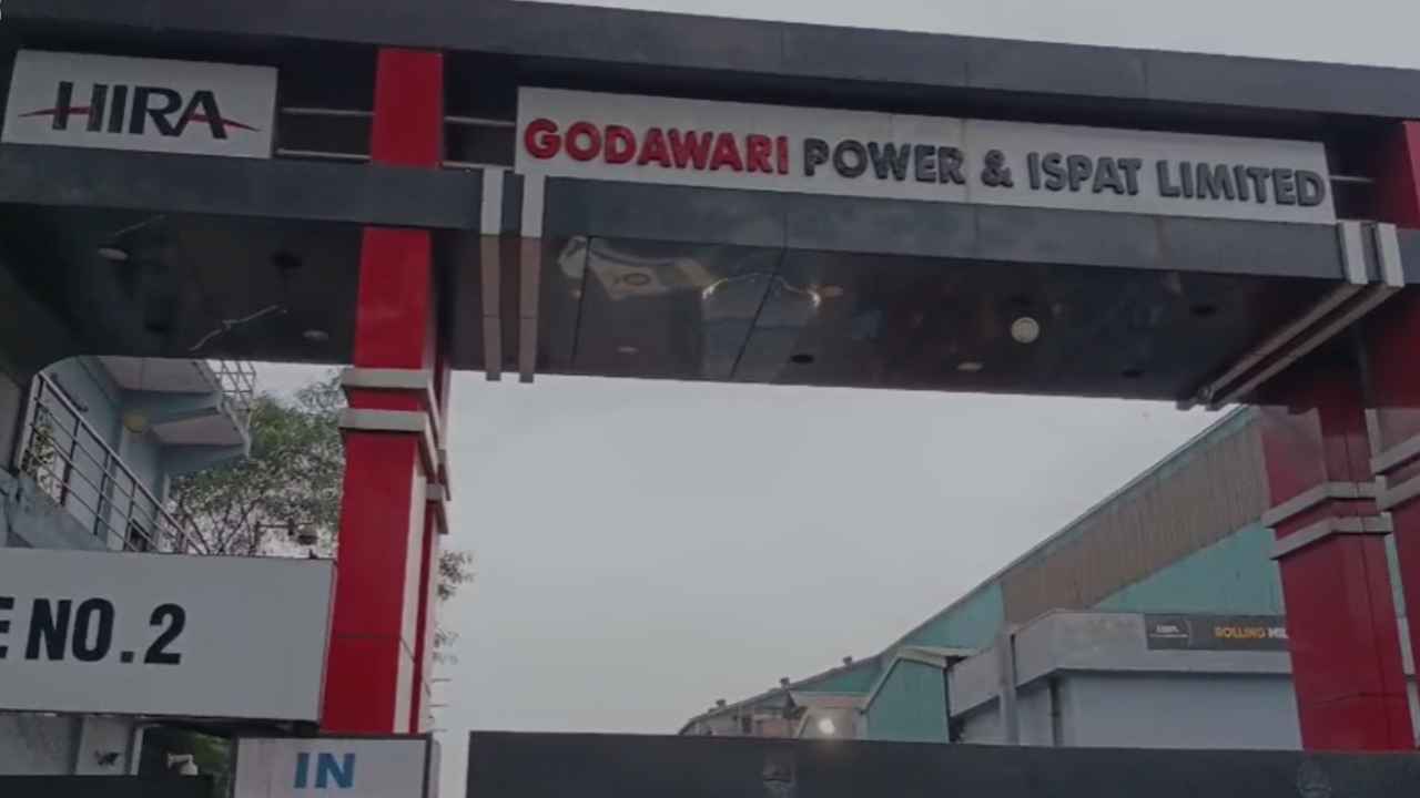 godavari_factory