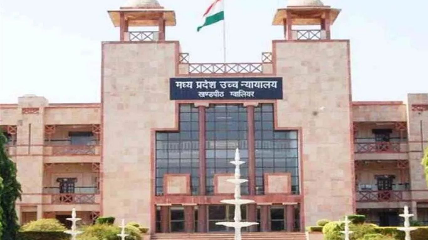 gwalior high court