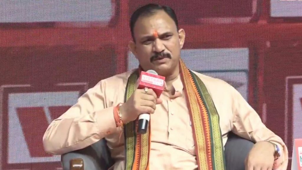 vistaar news health conclave