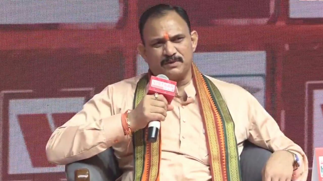 vistaar news health conclave