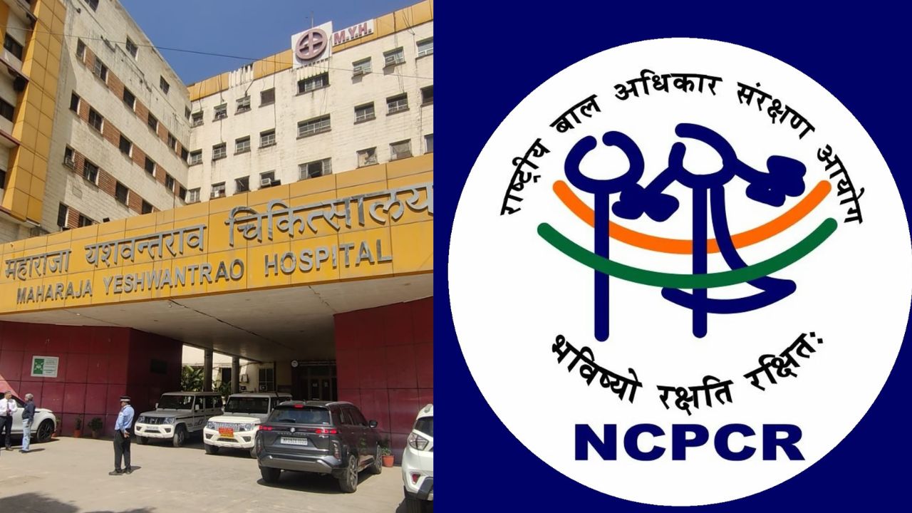 Indore MY Hospital, case of death of two newborns due to rat bite, National Child Rights Commission issued notice to the collector and sought a reply