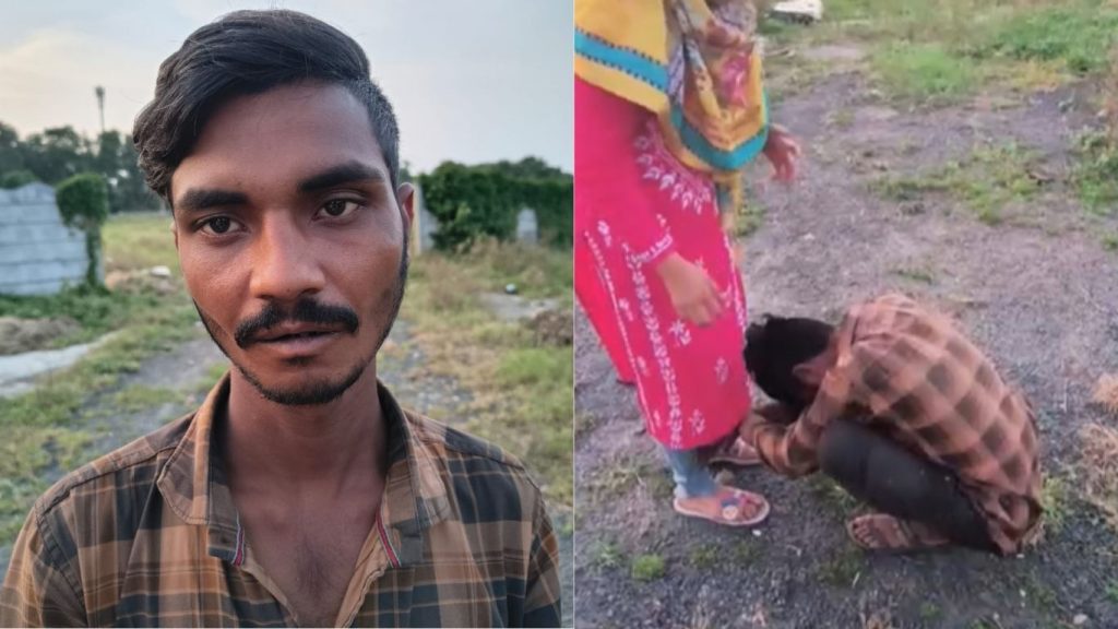 indore love jihad case