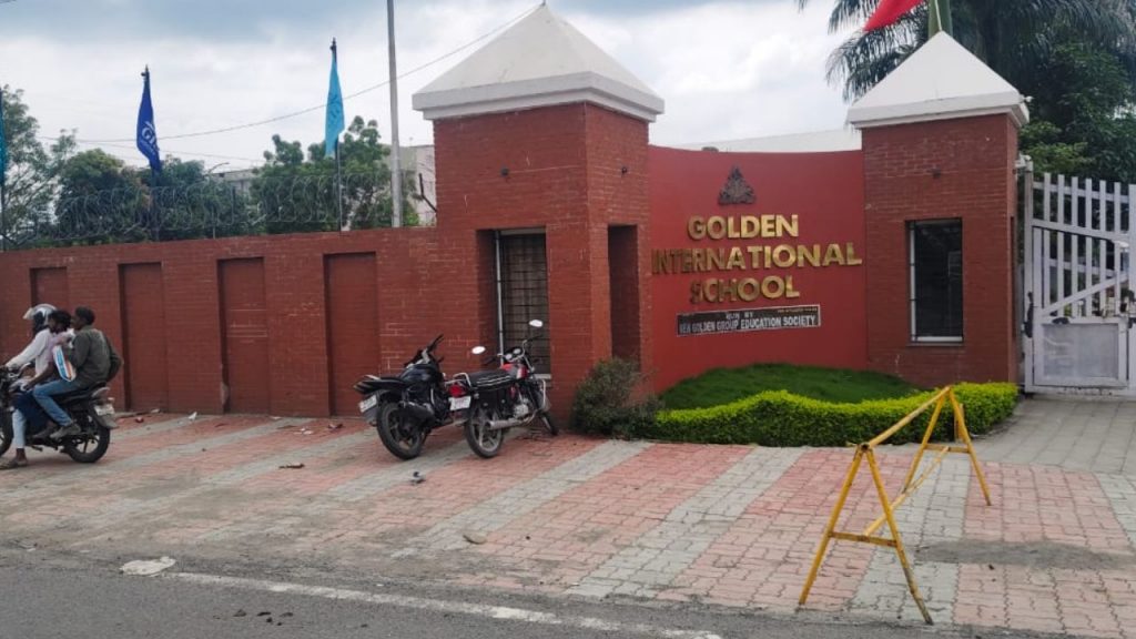 Information about bomb in Indore's Golden School, search operation of bomb squad team continues