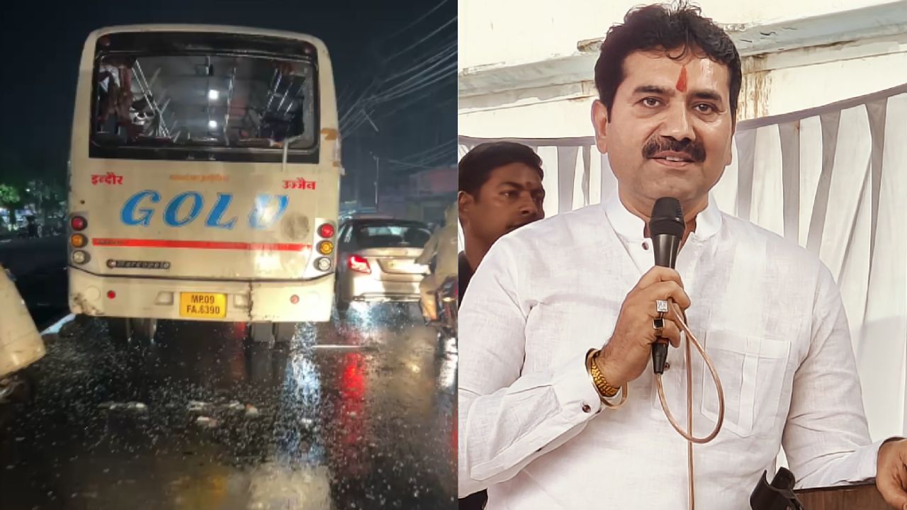 Indore road accident: BJP MLA Golu Shukla's bus crushed four people, all four died.