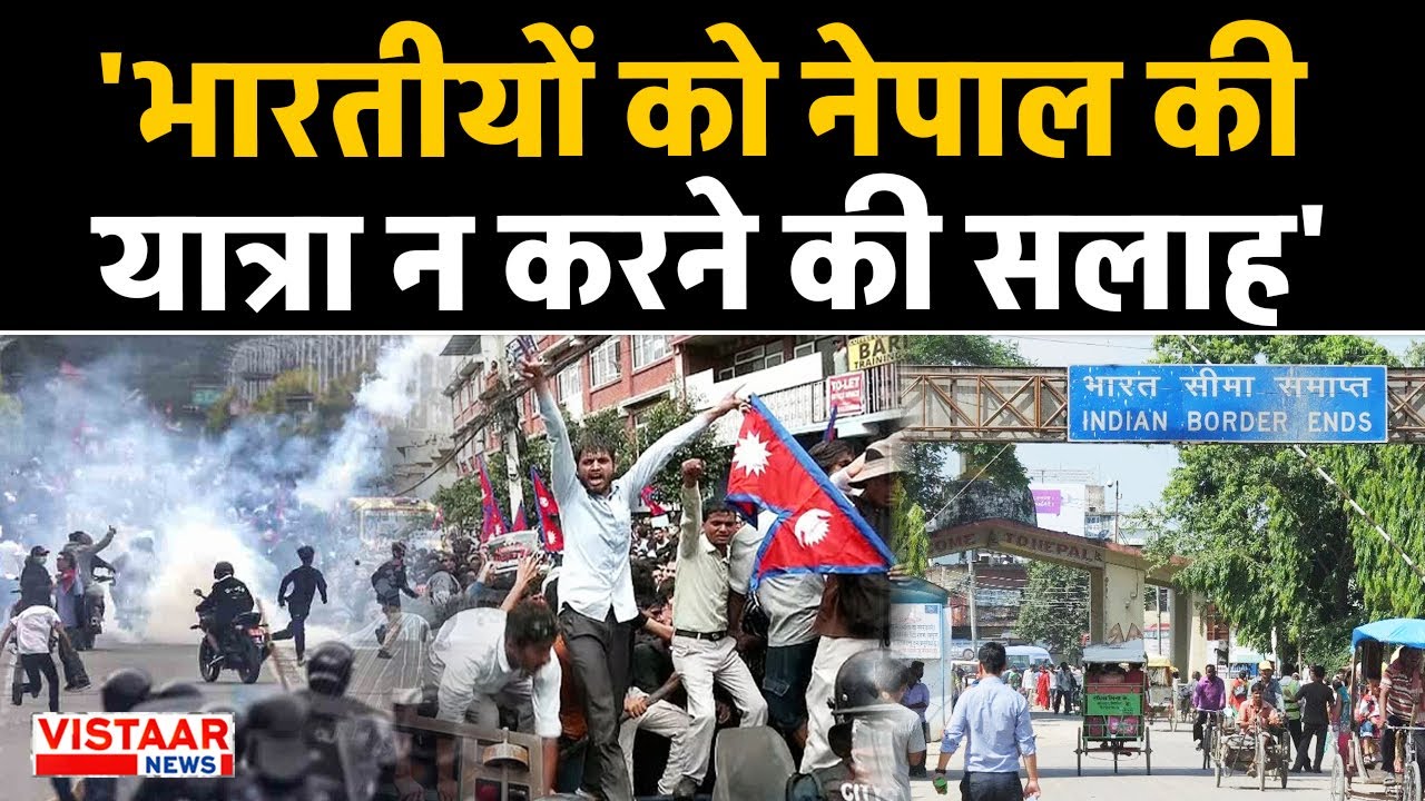Nepal Crisis