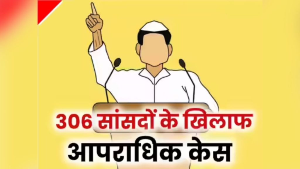 minister criminal record