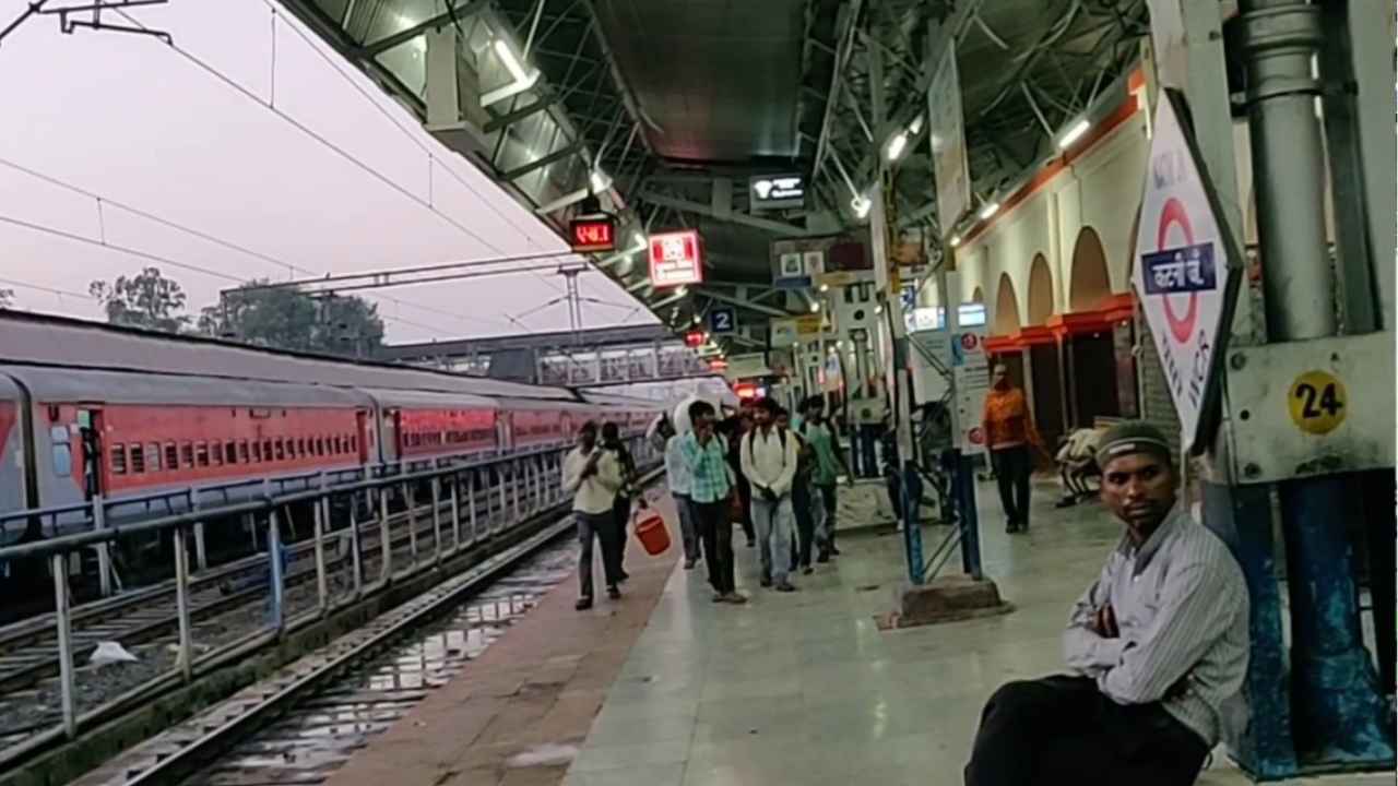 mp_biggest_railway_station