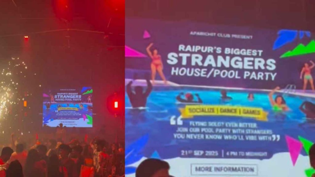 raipur_stranger_party