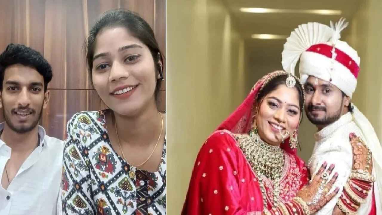 Raja Raghuvanshi Murder Case