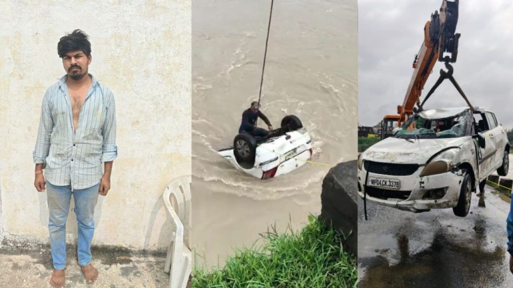 Rajgarh Viral Story: Youth plots to obtain death certificate, police search for him in river, found in Maharashtra