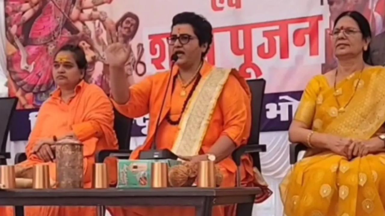 Former Bhopal MP Sadhvi Pragya's controversial statement on non-Hindus
