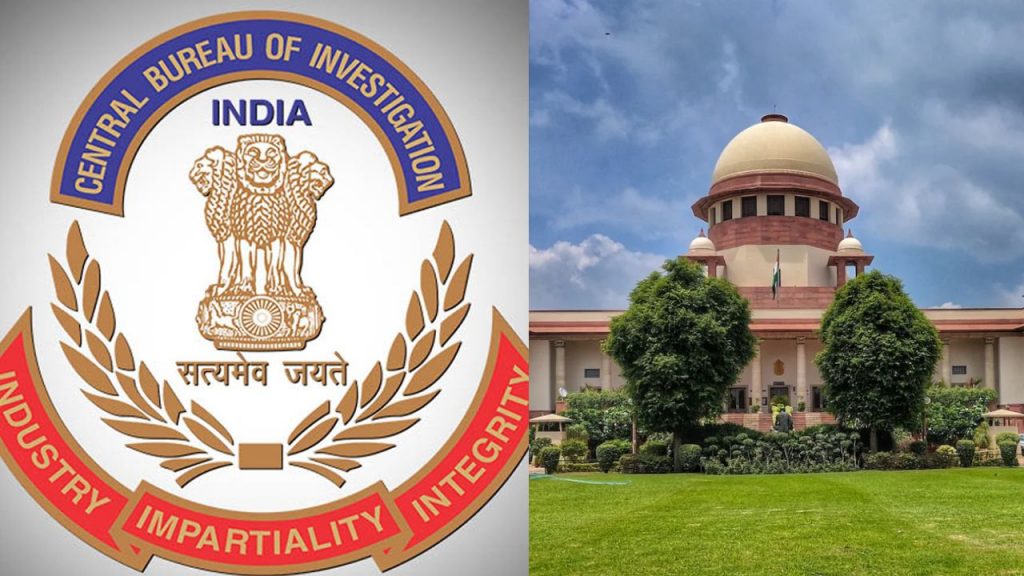 In the case of the death of a youth in Guna police custody, the CBI has announced a reward of Rs 2 lakh each for the TI and SI.