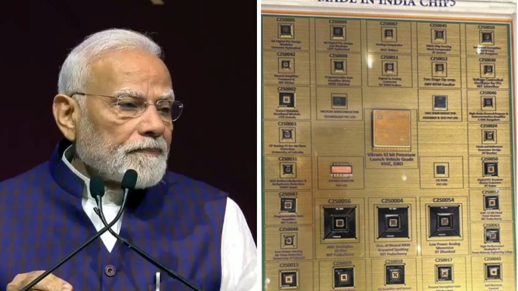 India Semiconductor Mission