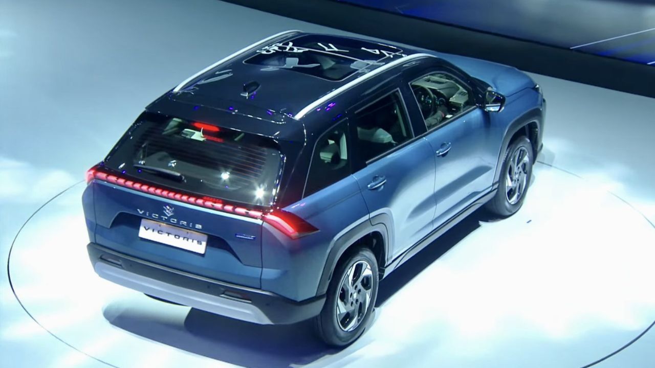 Maruti Suzuki Victoris