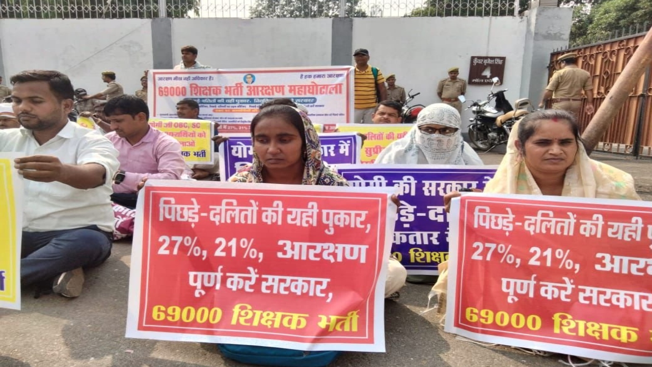 69,000 Teacher RECRUITMENT