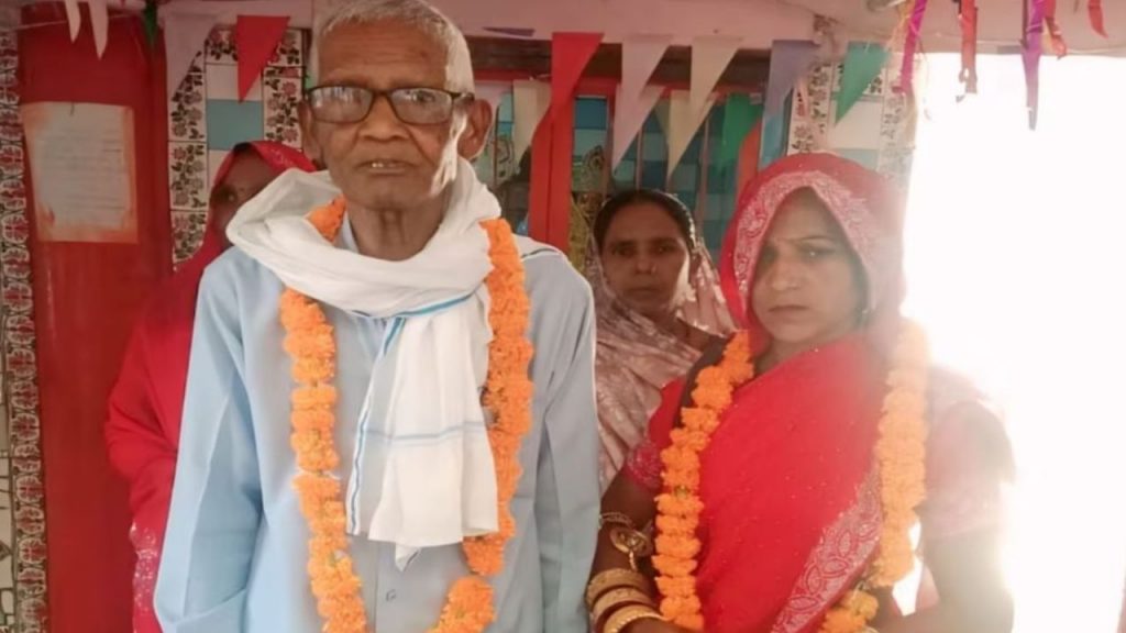 75 years old man And his Wife