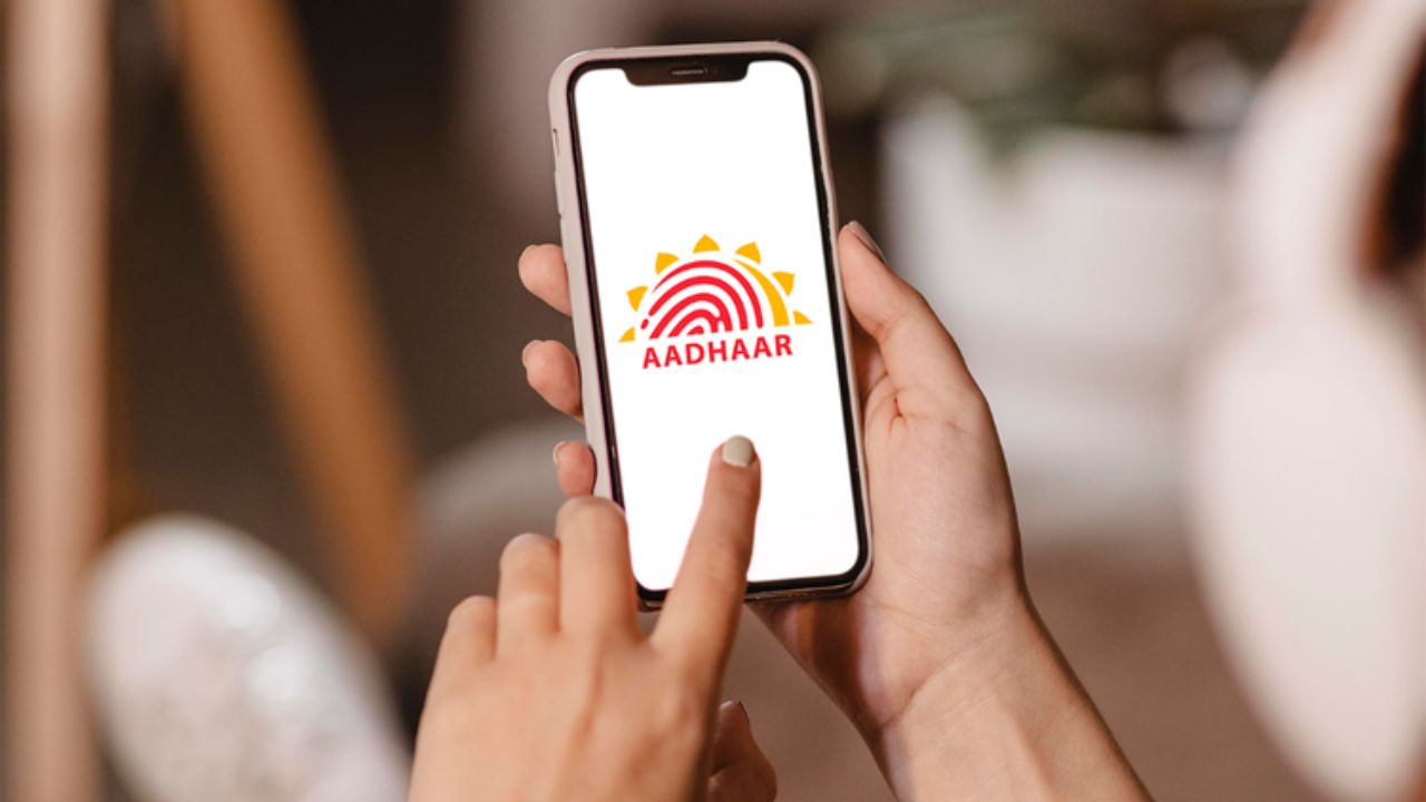 Aadhaar card UIDAI new rules