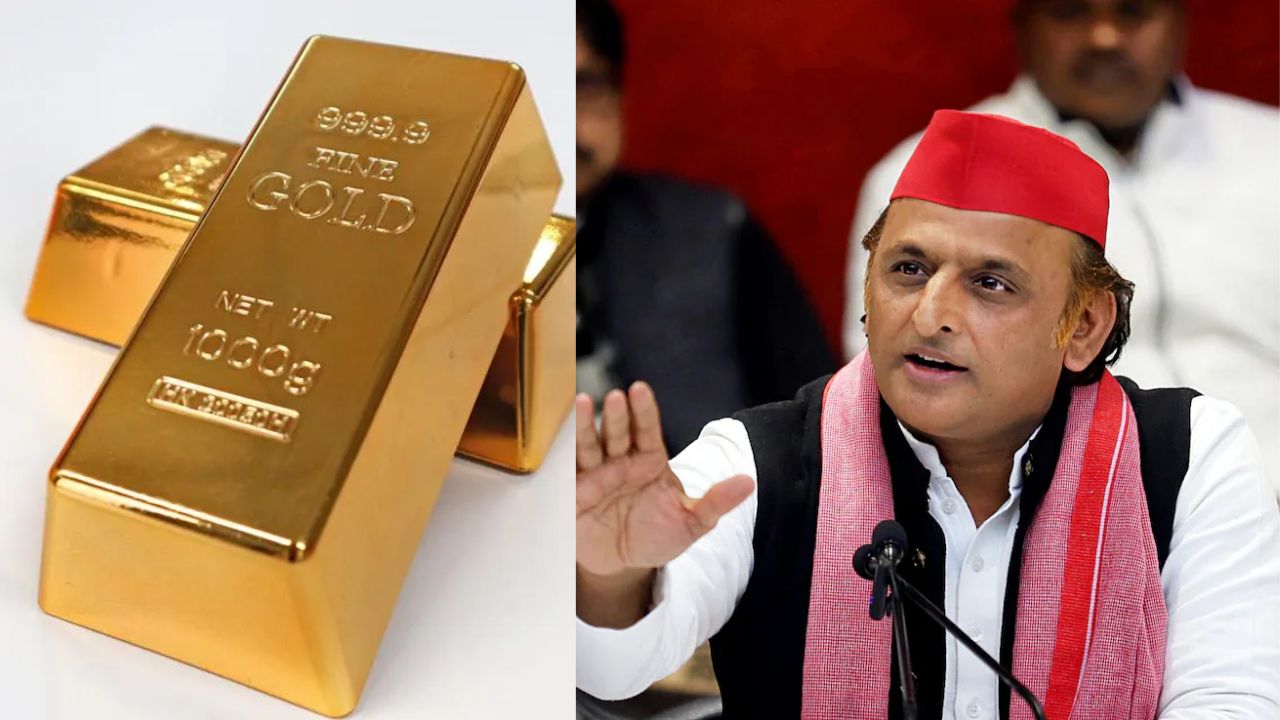 Akhikesh Yadav on Gold Rates