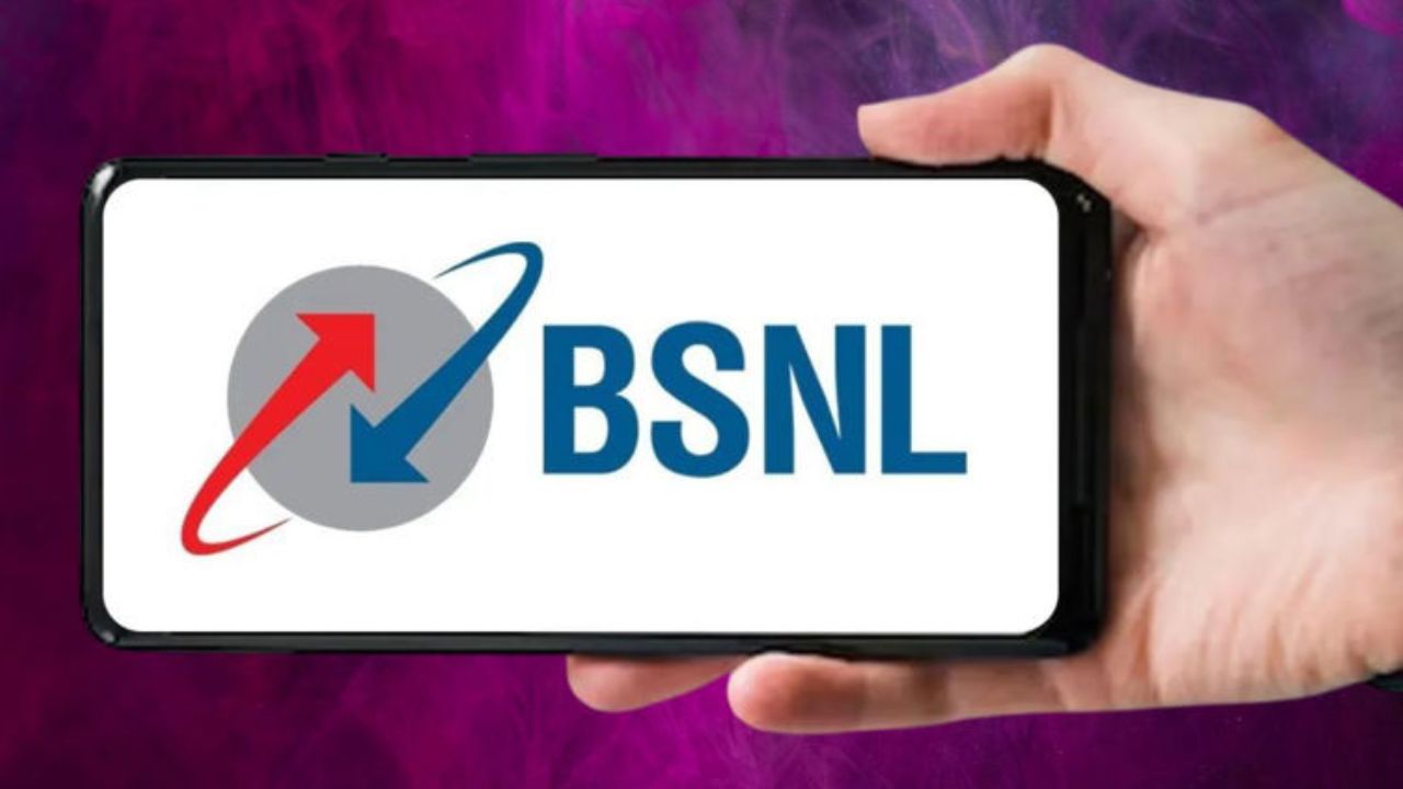 BSNL