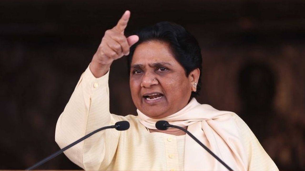 BSP chief Mayawati