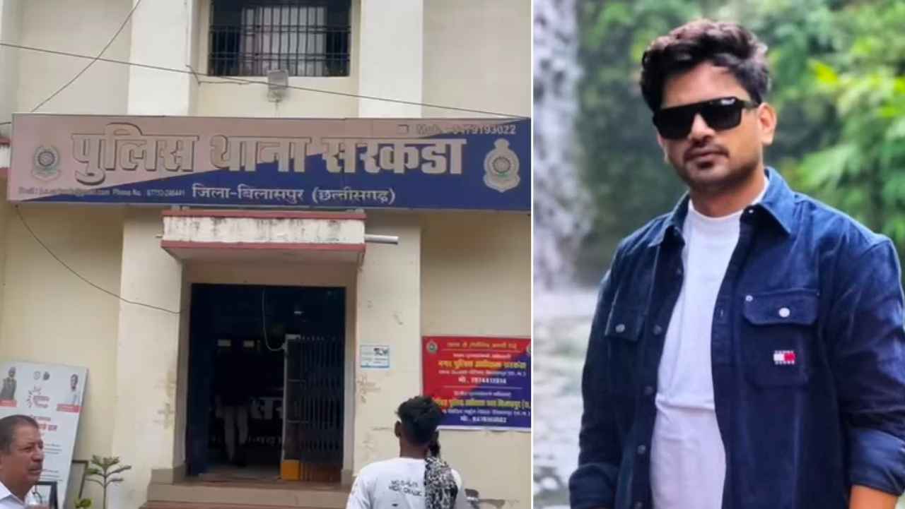 Bilaspur Love jihad case